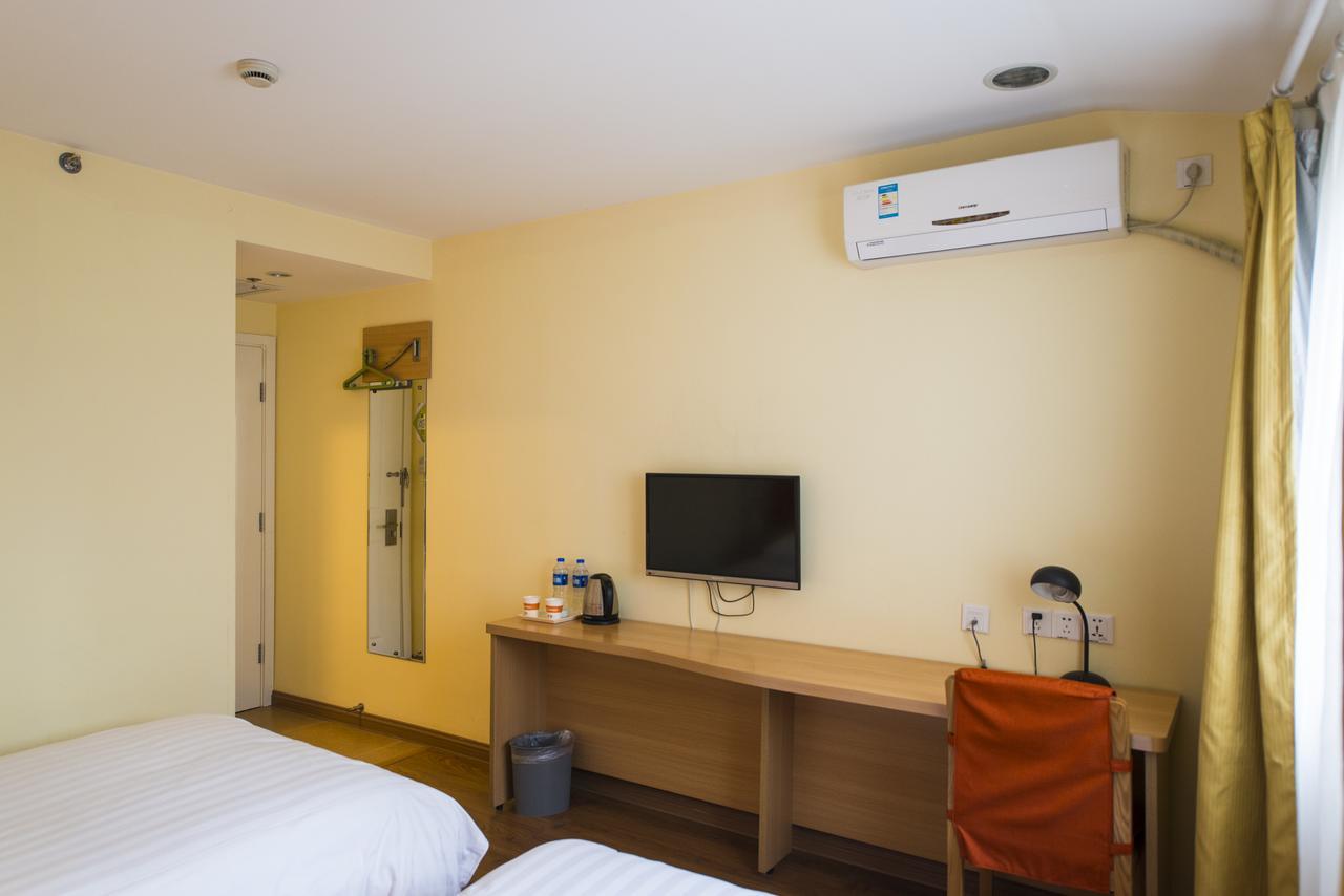 Home Inn Chongqing Jiangbei Airport Shuangfeng Road Экстерьер фото