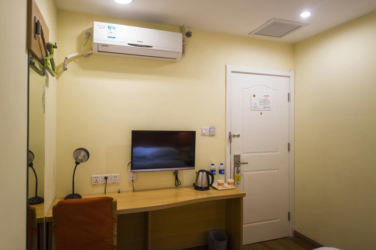 Home Inn Chongqing Jiangbei Airport Shuangfeng Road Экстерьер фото