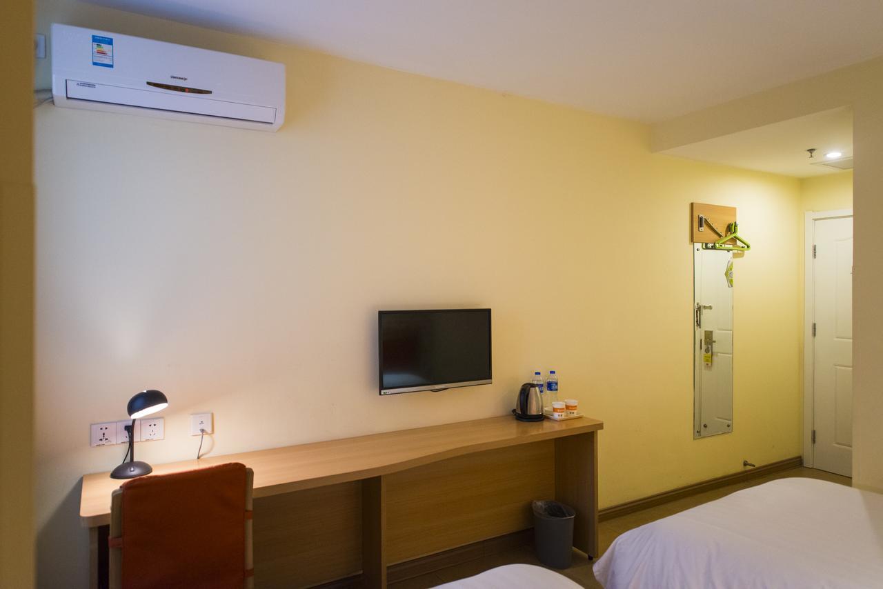 Home Inn Chongqing Jiangbei Airport Shuangfeng Road Экстерьер фото