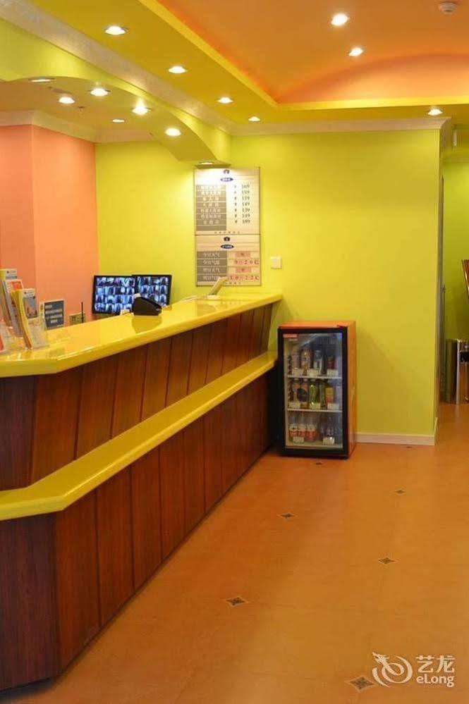 Home Inn Chongqing Jiangbei Airport Shuangfeng Road Экстерьер фото